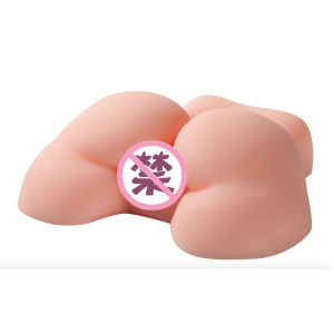 Ягодицы с вагиной "Mysteri Ass" кибер кожа